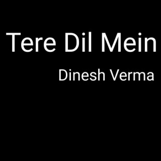 Dinesh Verma