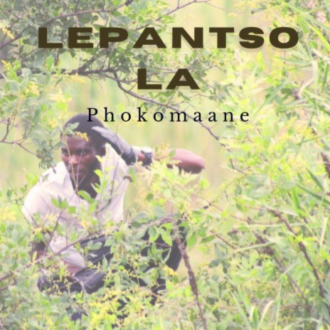 Lepantsola (Radio Edit) | Boomplay Music