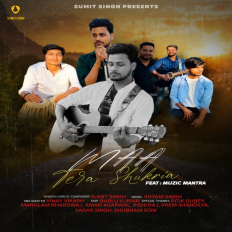 Maa Tera Shukriya | Boomplay Music