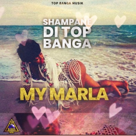 My Marla | Boomplay Music