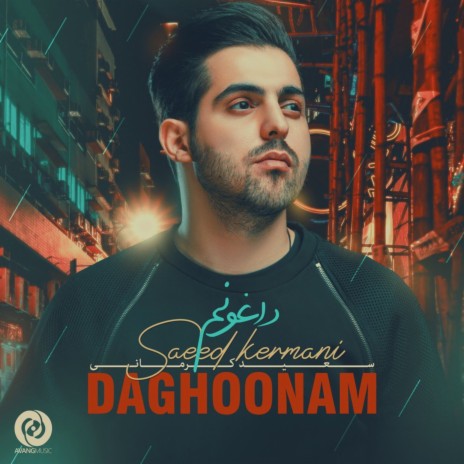 Daghoonam | Boomplay Music