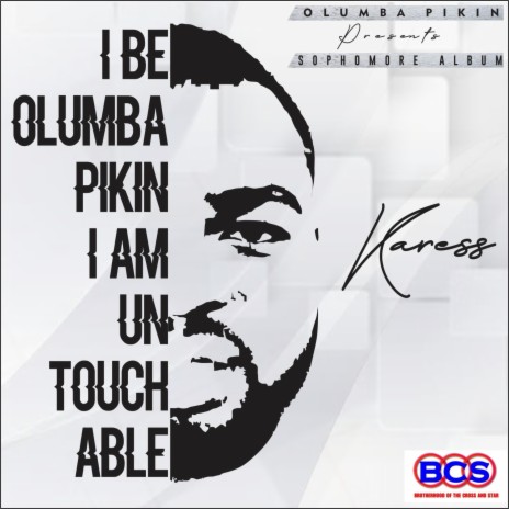 Olumba Praise (feat. Okoi, Fidelis & Hero) | Boomplay Music