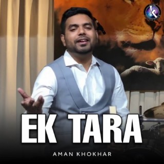 Ek Tara