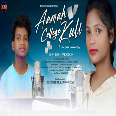 Aamah College Kuli ft. Chinki | Boomplay Music