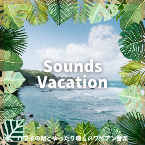 Songs & Surfing | Boomplay Music