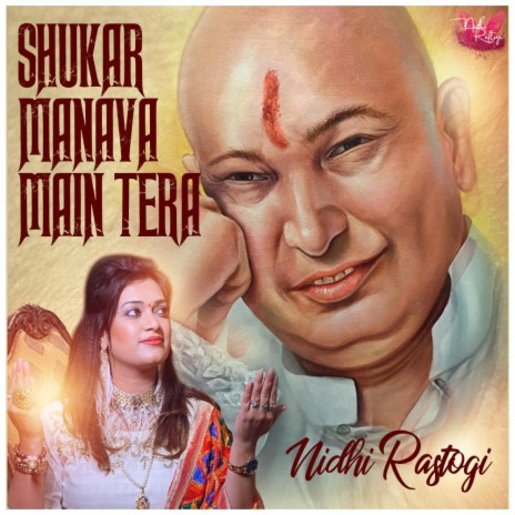 Shukar Manava Main Tera | Boomplay Music