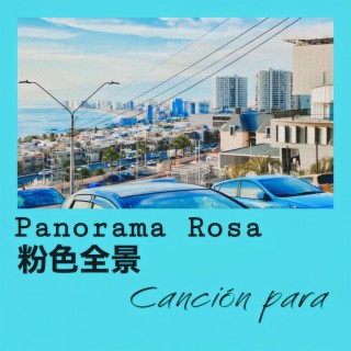 Canción Para lyrics | Boomplay Music