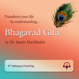 9th Adhyaya Chanting