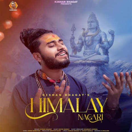 Himalay Nagari | Boomplay Music