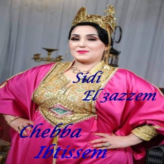 Chebba Ibtissem