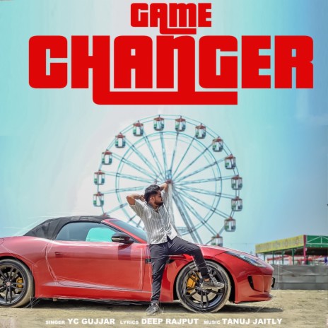 Game Changer | Boomplay Music