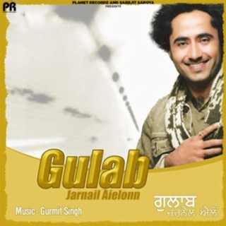 Gulab