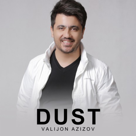 Dust | Boomplay Music