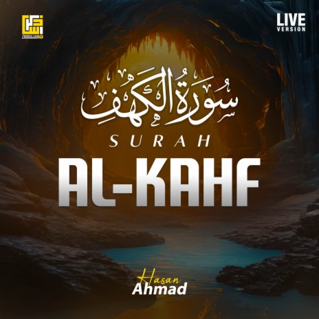 Surah Al-Kahf (Part-1) (Live Version) | Boomplay Music