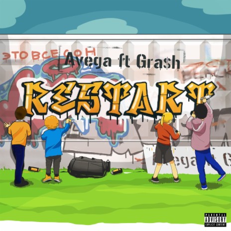 Restart prod. by Gra$h ft. Gra$h | Boomplay Music