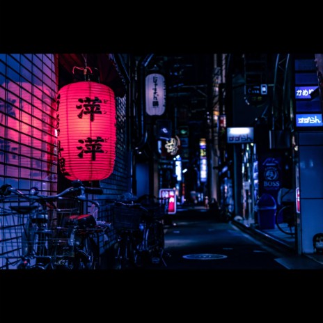 Estilo Japon ft. JP Muzic | Boomplay Music