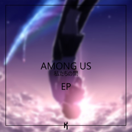 Among Us | Boomplay Music