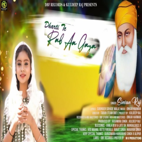 Dharti Te Rab Aageya (feat. Onkar Raj & Harman Raj) | Boomplay Music