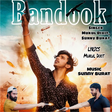 Bandook (Haryanvi) | Boomplay Music