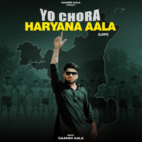 Yo Chora Haryane Aala (Lo-Fi) | Boomplay Music