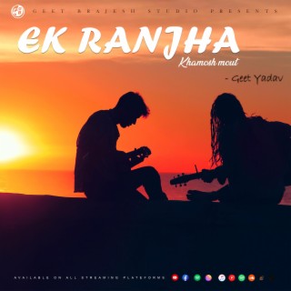 EK RANJHA