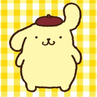 PomPomPurin, My Sunshine (Love You)