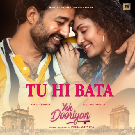 Tu Hi Bata ft. Sourav Roy, DAWgeek & Sana Aziz | Boomplay Music