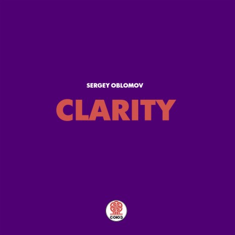 Clarity | Boomplay Music