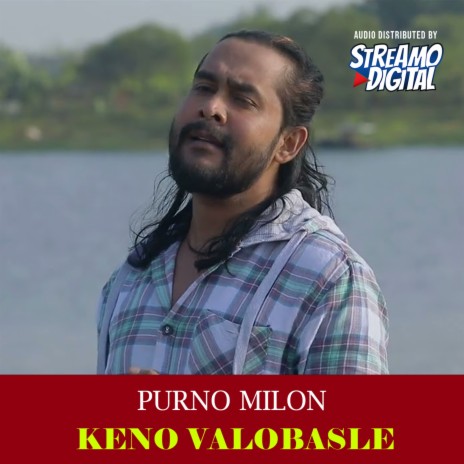 Keno Valobasle | Boomplay Music