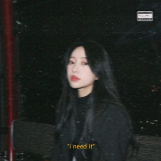 I NEED IT EP