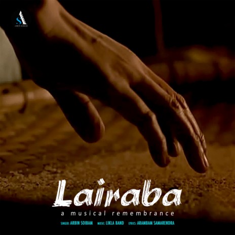 Lairaba A Musical Remembrance | Boomplay Music