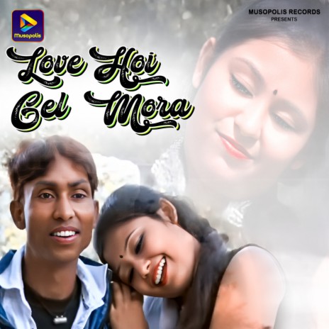 Love Hoi Gel Mora ft. Taufik Ansari | Boomplay Music