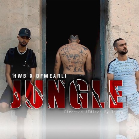 Jungle ft. Ofmearli | Boomplay Music