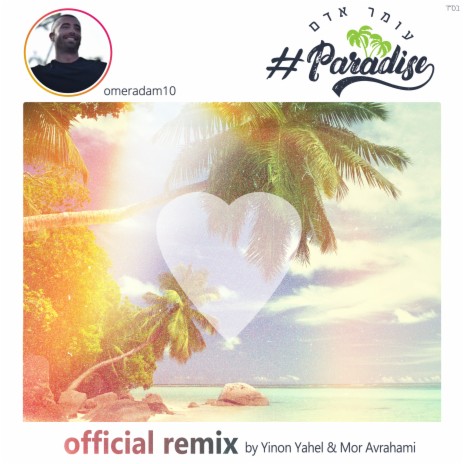 Paradise (Remix) | Boomplay Music