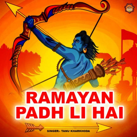 Ramayan Padh Li Hai | Boomplay Music