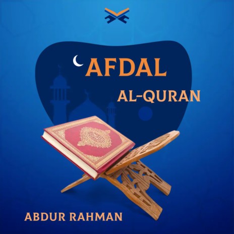 Surah Ar-Rahman | Boomplay Music