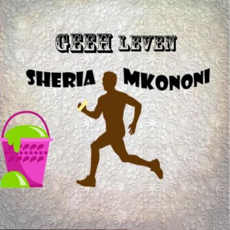 Sheria Mkononi | Boomplay Music