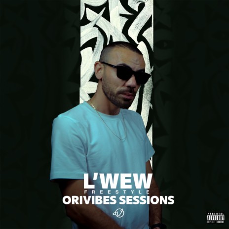 Orivibes sessions ft. Daweee | Boomplay Music