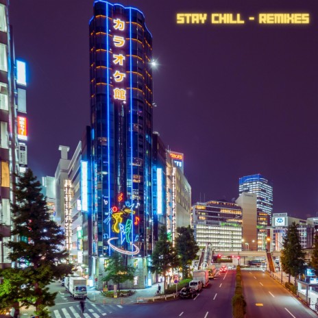 stay chill (sped up) | Boomplay Music