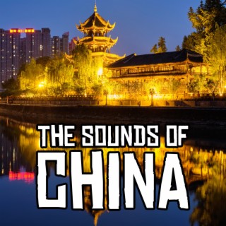 The Sounds Of China 2