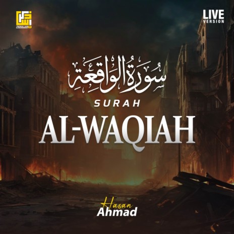 Surah Al-Waqiah (Live Version) | Boomplay Music