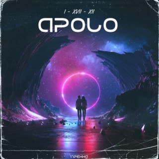 Apolo