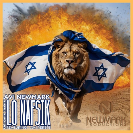 Lo Nafsik ft. Olturix Remix & Avi Perets | Boomplay Music