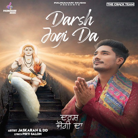 Darsh Jogi Da | Boomplay Music