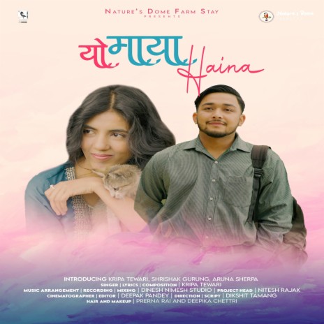 Yo maya haina | Boomplay Music