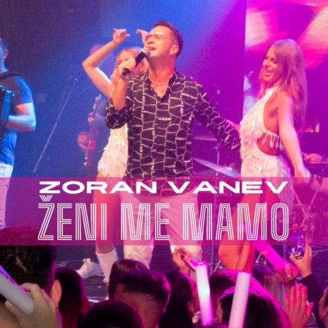 Zeni me mamo | Boomplay Music