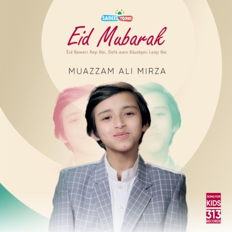 Eid Mubarak | Boomplay Music