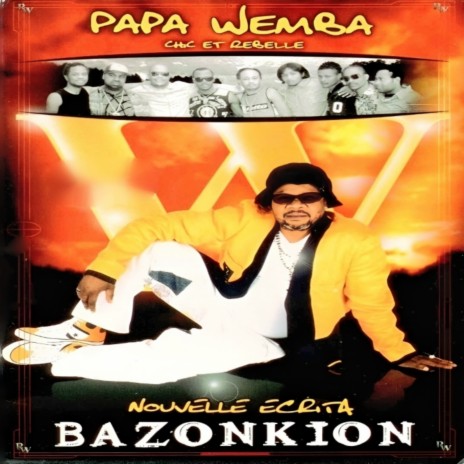 Bazonkion ft. Viva La Musica