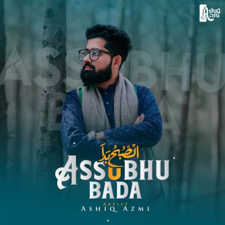 Assubhu Bada | Boomplay Music