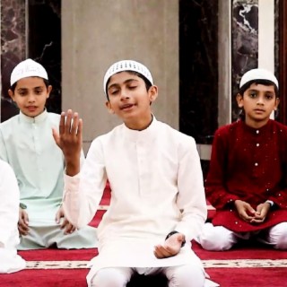 Aaya Hai Maah e Ramadhan